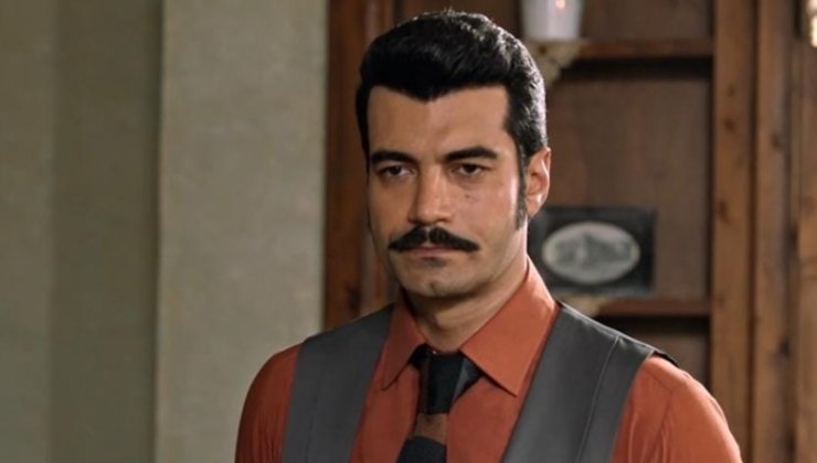 Demir in Terra Amara